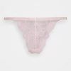 Nly by Nelly FOREVER MYSELF THONG - String - Hellrosa, Damen | Bequeme Damenunterwäsche -Nly by Nelly Verkaufsladen 2629e2107aaf43688ad4c4224a4fd0b8