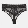 Nly by Nelly UNFORGETTABLE HIGHWAIST THONG - String - Schwarz, Damen | Hochwertige Damenunterwäsche -Nly by Nelly Verkaufsladen 80013296baab42b28a3b5481f28f2391